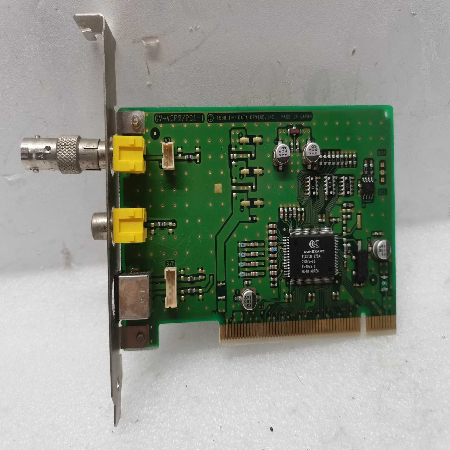 询价GV-VCP2/PCI-1视频采集卡