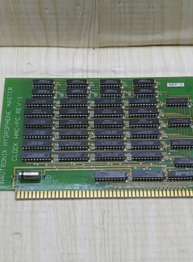 NAUTRONIX HYDROPHONE MASTER CLOCK HMCPC REV 1 PCB