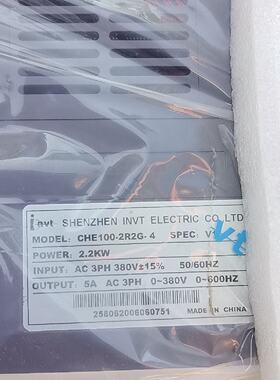 英威腾变频器 CHE100-2R2G-4，2.2KW，三相3--议价商品