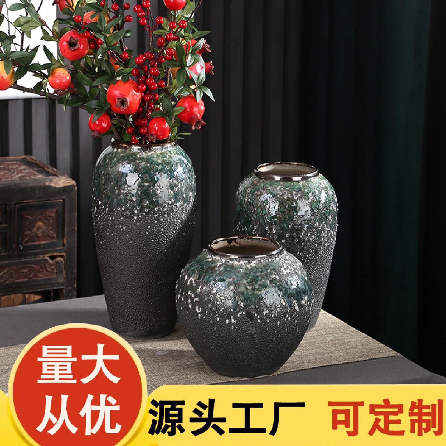 复古墨绿色花瓶美式简约田园风干花插花花瓶水培富贵竹花盆摆件