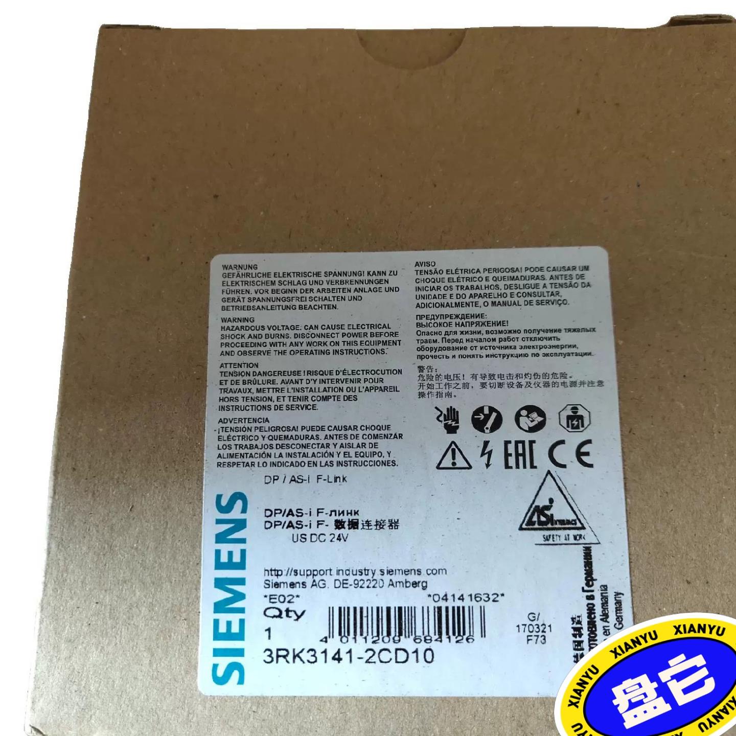 西门子3RK3141-2CD10全新原装现货，大量现货，包装