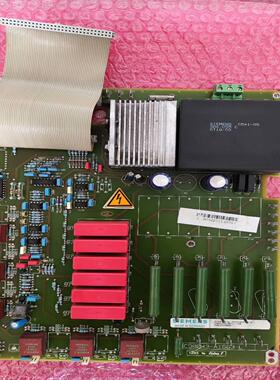 询价C98043-A1663-L11-08A5E0007868