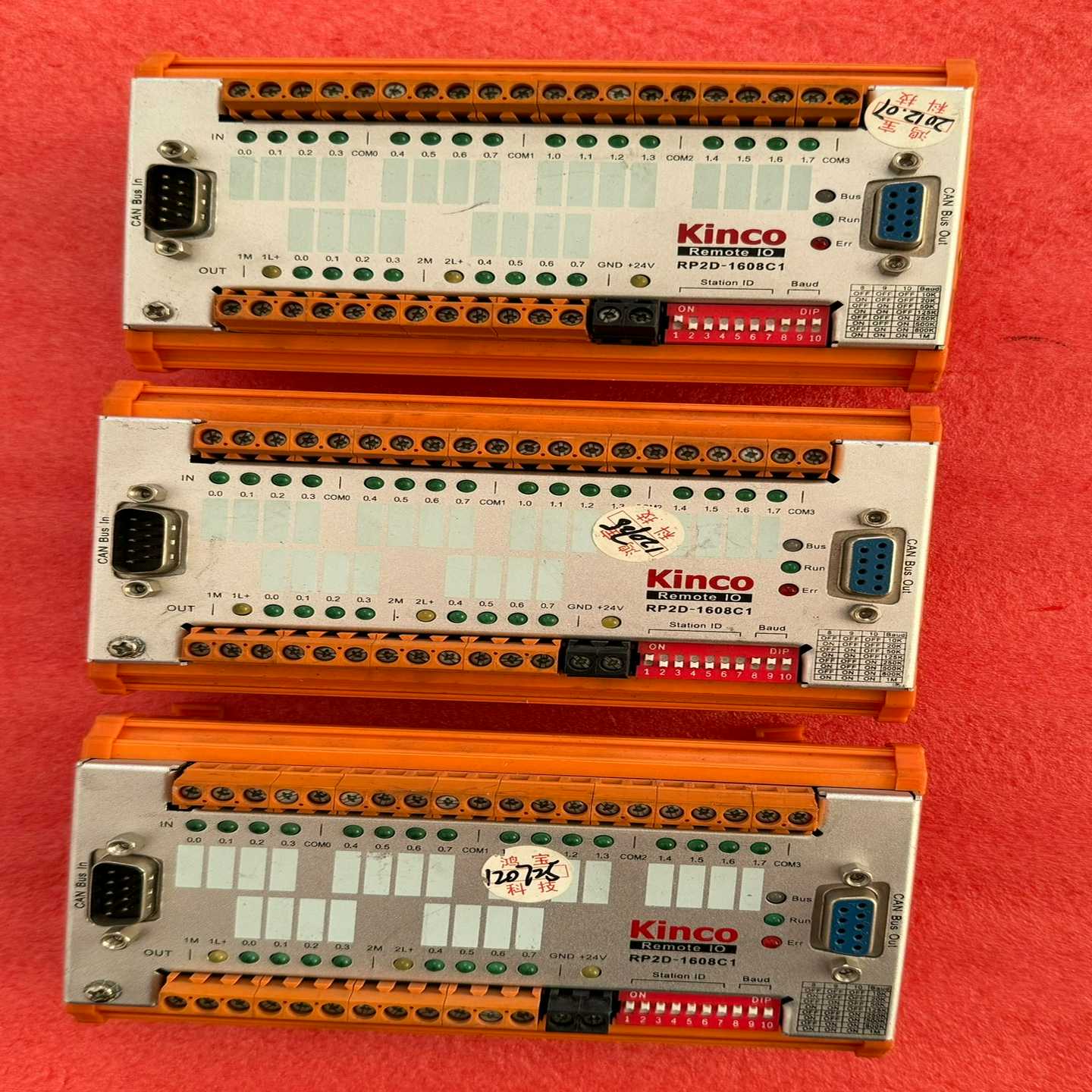 件步科KINCO  CAN总线远程IO模块RP2D-（佳毅工控）