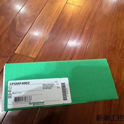 TSXETY4103 TSXETY5103  140NOC7议价商品