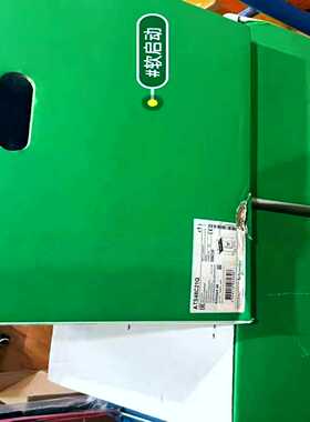 ATS48C21Y，110KW，施耐德软启动器，690V，5-议价