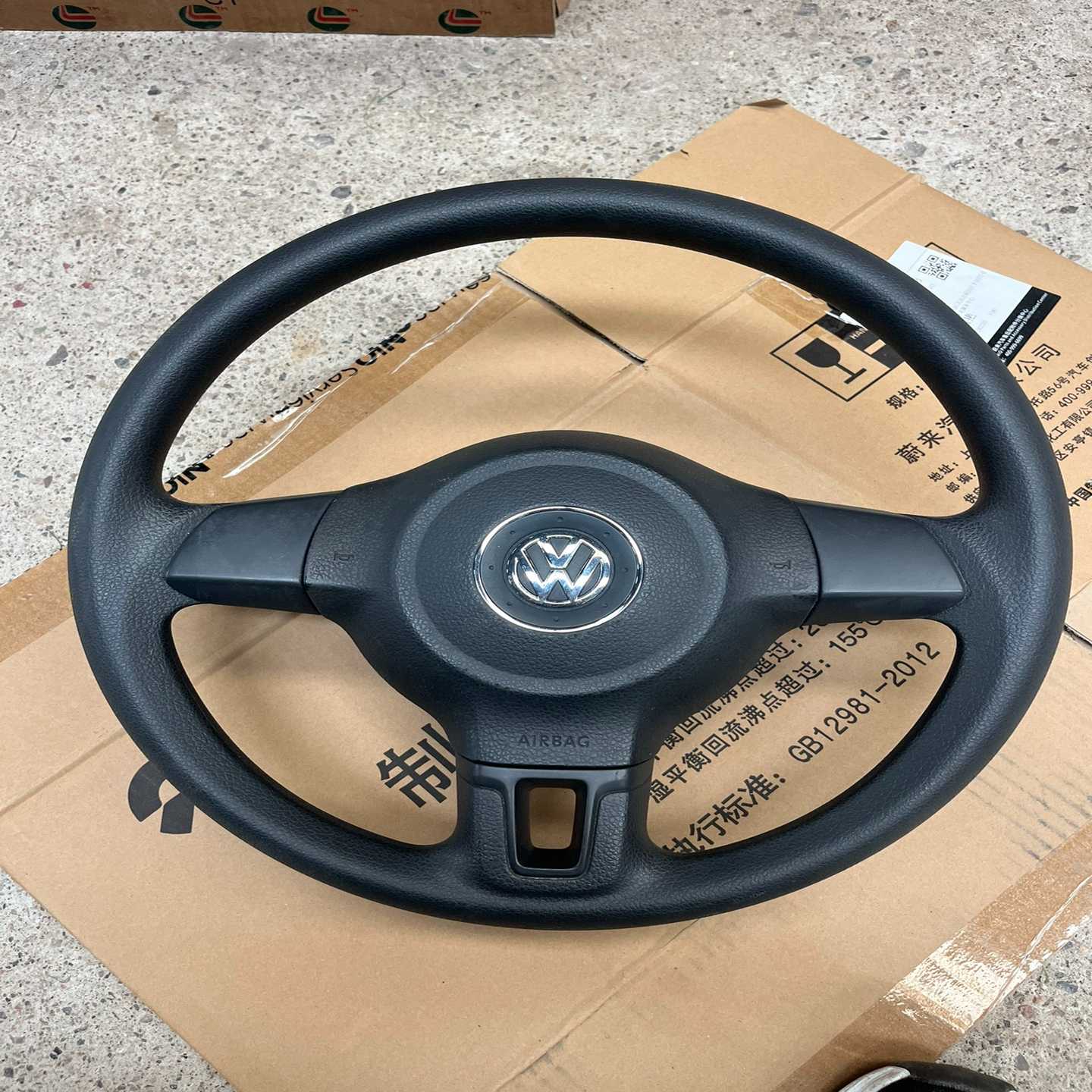 大众新宝来09款拆车方向盘一套，原车树脂方向盘，磨损很少，原--