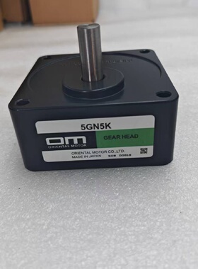 议价东方减速机 5GN3.6/100/5/90/180/6/120/3K/S/KF议价正品现货