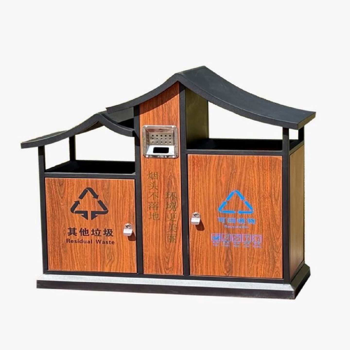 户外垃圾桶不锈钢新中式分类古镇公园景区古风室外果皮箱别墅庭院,家庭/个人清洁工具,垃圾桶,淘宝优惠券,粉丝福利购,淘宝优惠卷