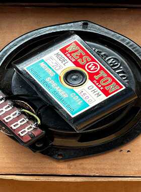 NISHII DENKI SEISAKU SHO.四十年代库（地坛设备）