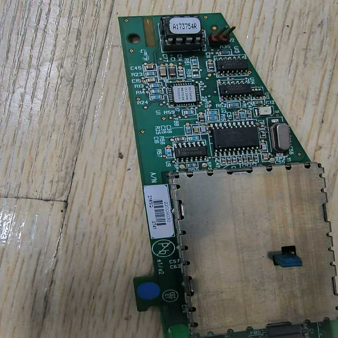 福瑞达K12 浪迪 离合器压板压盘 离合器套装~询价