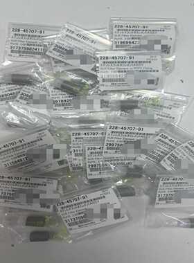 岛津原装吸滤头228-45707-91，制造。全新