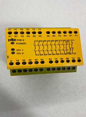 【议价】皮尔兹安全继电器，型号774140，实物图拍摄，功能，不