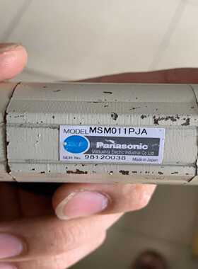MSM011PJA，~询价