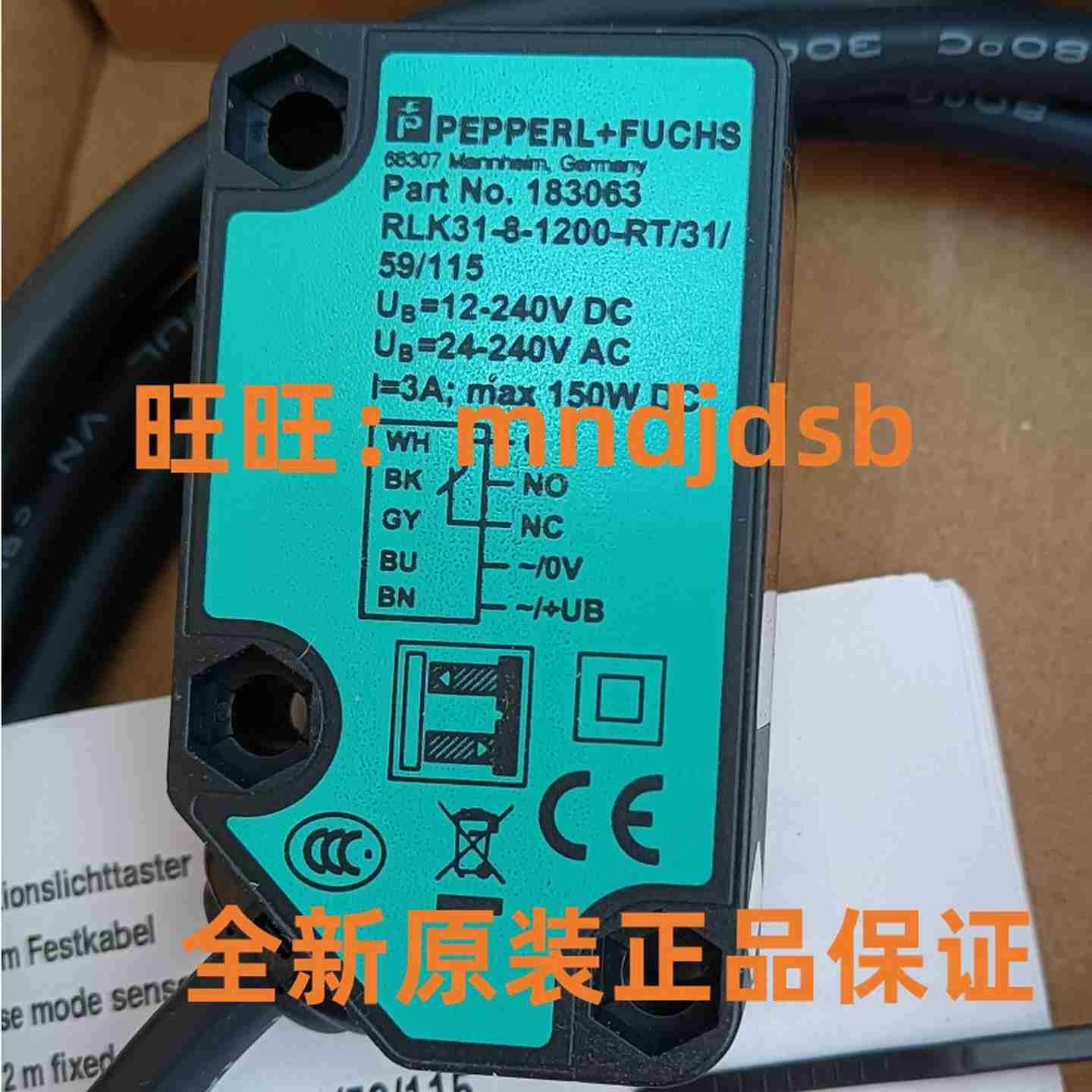 议价-全新P+aF德国183063原装光电开关传感器RLK31-8-1200-RT/3