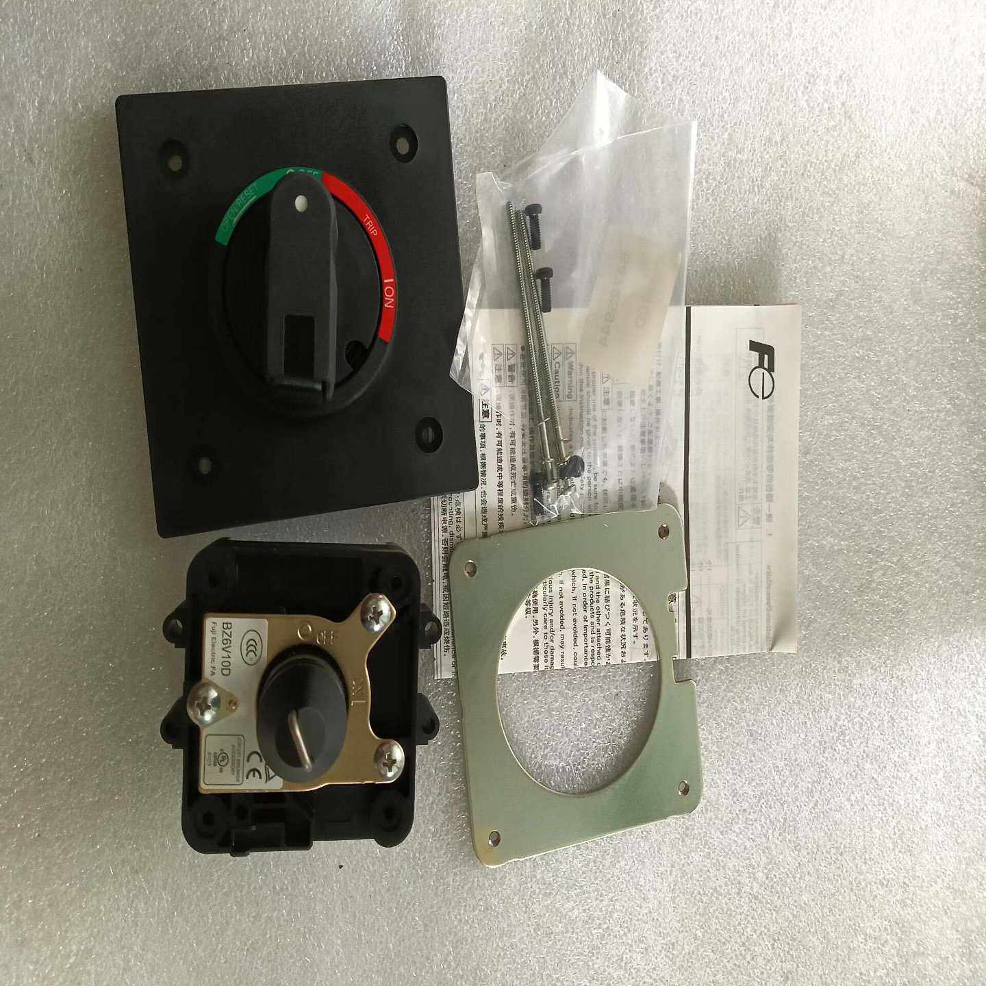 询价富士电机制作的BZ6V10D手柄操作装置，全新未使用，日本制