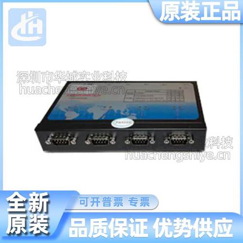 原装ES-U-2104-MUSB-OpticalIsolatedQuadRS-422/485Adpt