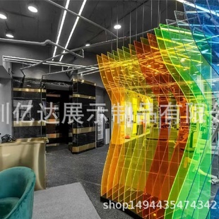 饰广告牌隔板炫彩半透明展示盒子 渐变色亚克力板幻彩色磨砂装