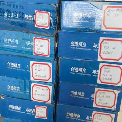 询价全新原装北京华创流量计CS200CS31C00441C