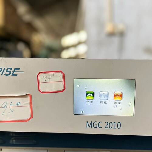 EVERISE MGC2010气体分析仪 220V 50/6议价