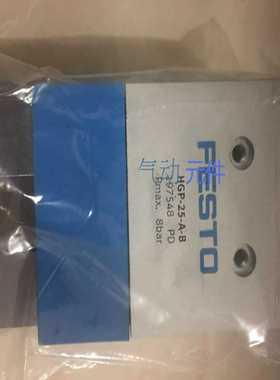 议价正品FESTO平行气爪HGP-25-A-BHGP-10-A-B手指气缸适用