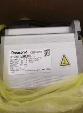 议价MSMD082P1T电机750WMSMD082P1VMSMD082P1D询价适用