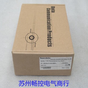 议价*现货销售*全新3onedata三旺交换机 MODEL277-S-SC-20KM 现货