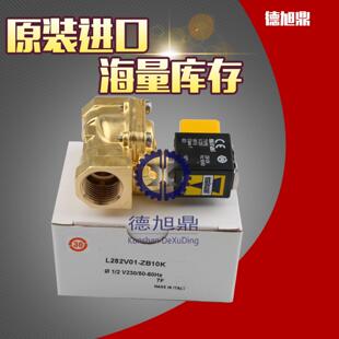 犀利 G12原装 意大利SIRAI电磁阀L282V01 ZB10A