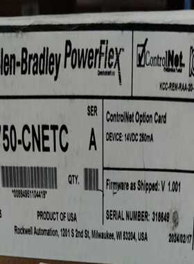 20-750-CNETC，询价