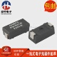 RW3R0DBR025JET全新贴片一体成型3W0.025欧姆5%精密电阻直拍
