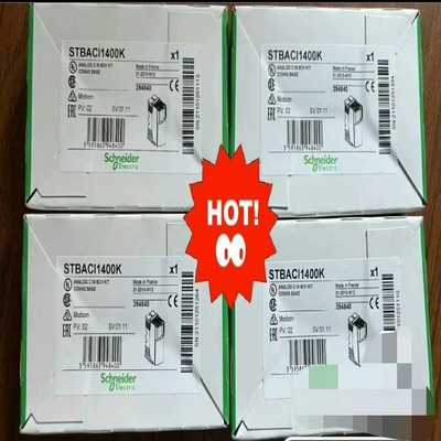 询价拍~STBNIP2212