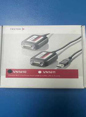 原装VN1610，VN1630A，VN5610，VN5620--议价商品