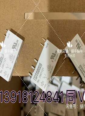 【议价】2961121REL-MR-24DC/21AU菲尼克适用