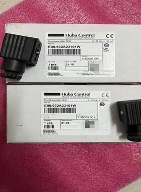 咨询-瑞士制造HubaControl506.932A231