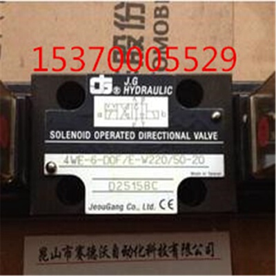寻X供应台湾JEOUJANG久冈减压阀DHG042B350W220