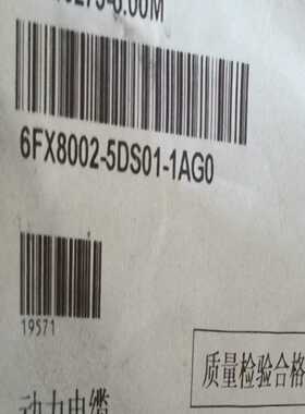 6FX8002-5DS01-1AG0询价