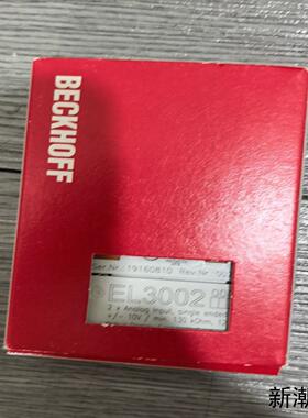 倍福 EL3002 原装正品 全新红色 如图 2路模拟量输入议价商品