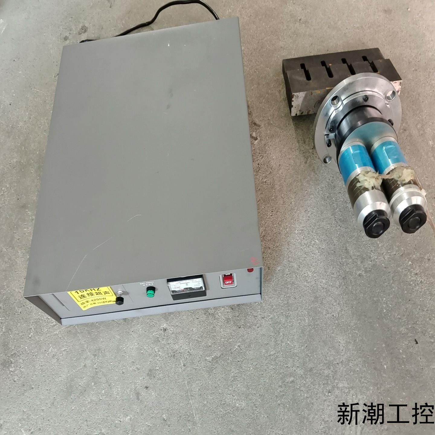 15k双头振子超声波功能正常成色为实图议价商品