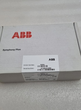 ABB DO01 16 CH 2448 VDC 25A MA DIGITAL OUTPUT MODULE REVG 1