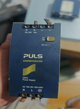 【请询价】原装德国普尔世电源 CS1024124V 10A240