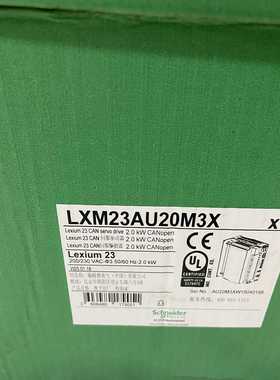 询价施耐德伺服驱动器LXM23AU20M3XBCH1304N1