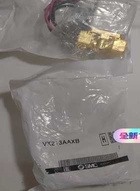 (询价)VX213AAXB 。VX210AA VX210E