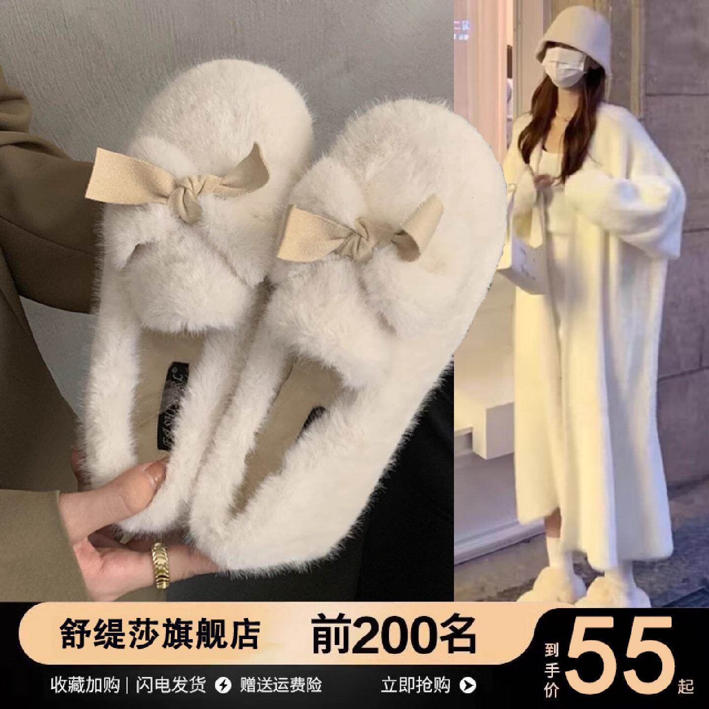 毛毛鞋女鞋子冬加绒棉鞋外穿2026新款网红百搭一脚蹬豆豆鞋平底鞋