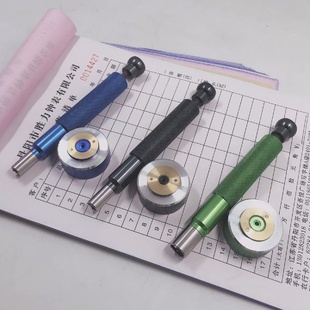 修表工具2892轴承开陀心开200077502892自动陀自动锤开