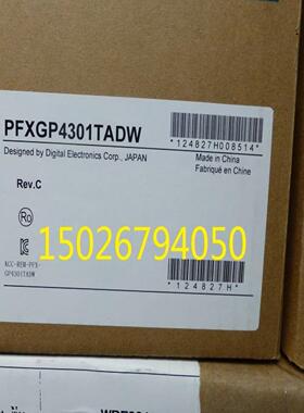 配件普洛菲斯触摸屏PFXGP4301TADWGP-4301TWGP-4201TGP-4401T议价