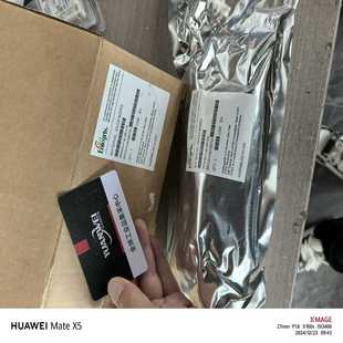 询价WG2F40RR3已经停产 替代型号是WG2F15HRR3