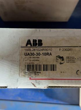（议价)议价ABBUA30-30-10RA 220-230V50
