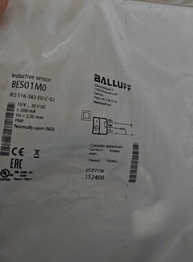 【询价】BALLUFFBES01M0巴鲁夫BES 516-3