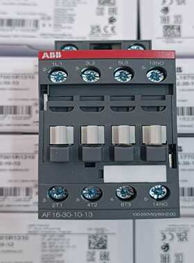 【议价】接触器AF09-AF370100-250V适用