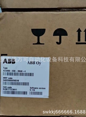 寻IACS35503U44A04J400N828ACS35503U12A54ABB变频器议价