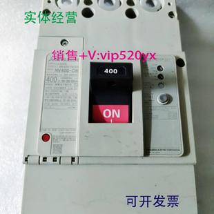 400A议价 配件MITSUBISHI NV400